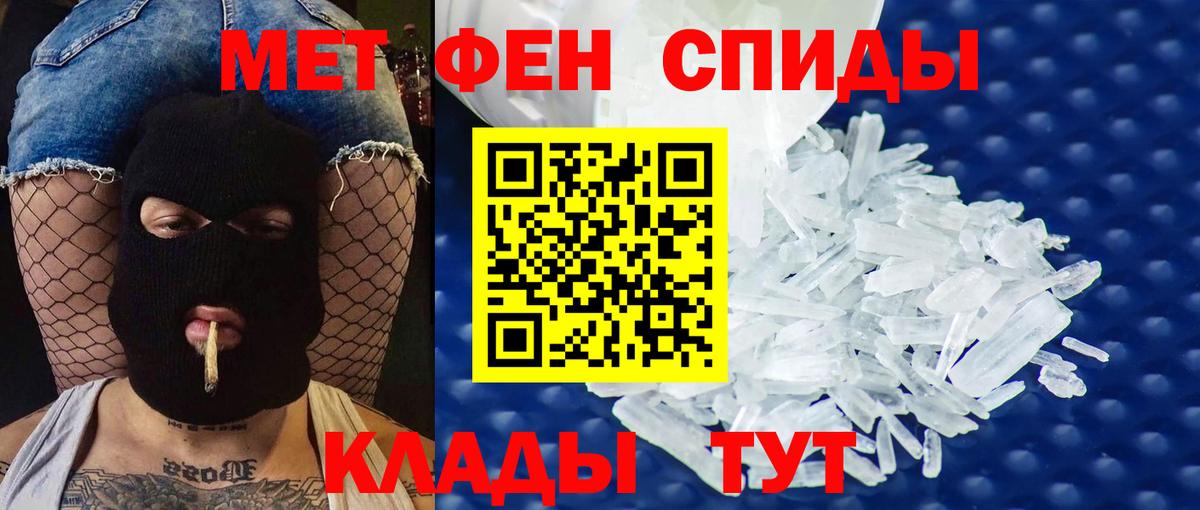 АМФ Premium  Вход с VPN  АМФ  Дзержинский 