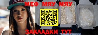 бутик Балашиха