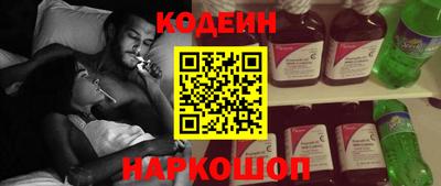 дурь Балаково