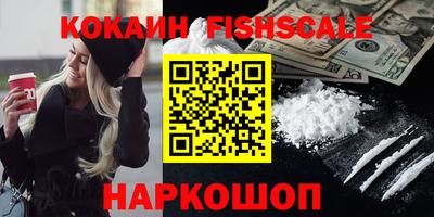 дурь Балаково
