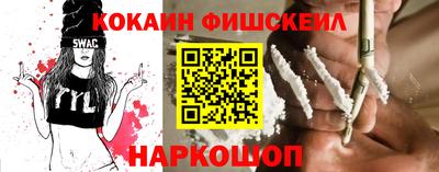 бутик Балашиха