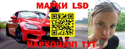 дурь Балаково