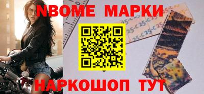 дурь Балаково