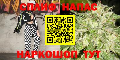 MDMA Premium VHQ Будённовск
