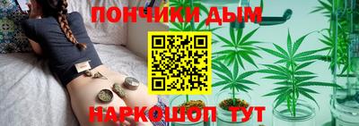 бутик Балашиха