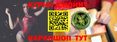 дурь Балаково