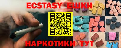 дурь Балаково