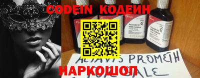 дурь Балаково