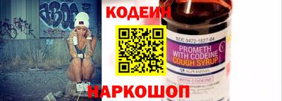 бутик Балашиха