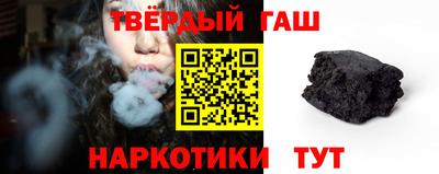 бутик Балашиха
