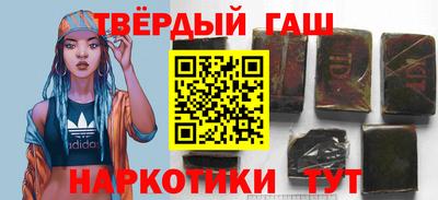 дурь Балаково