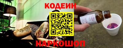 бутик Балашиха