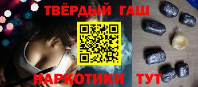 бутик Балашиха