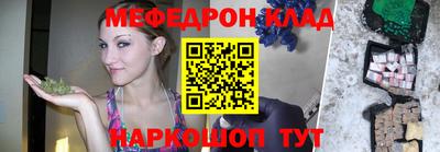 дурь Балаково